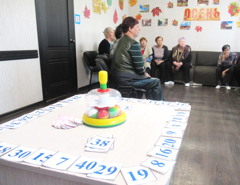     Эрудит кросс.  