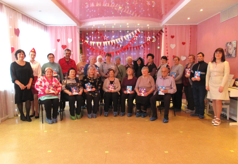 Страна по имени  «Детство».