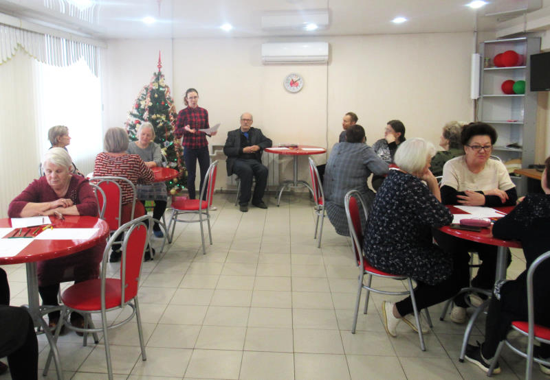 Моё дерево.