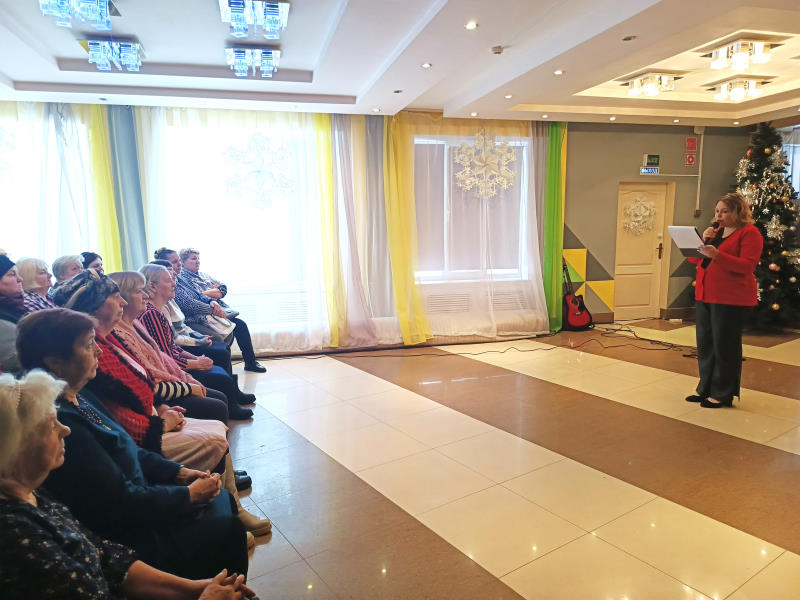 Музыкальное путешествие